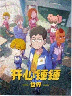 夜勤病棟第一季条目资料配图