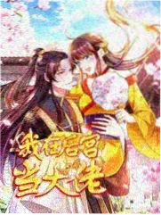 夜勤病棟广播剧音频档案配图